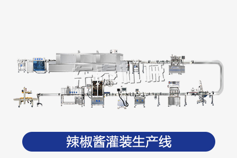 水穩(wěn)在高速公路建設(shè)中的優(yōu)勢(shì)與挑戰(zhàn)